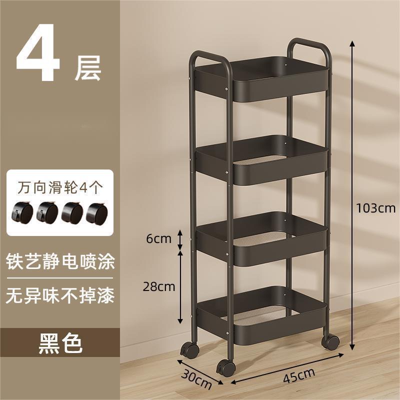 Mobile Storage Cart, Kitchen Organizer