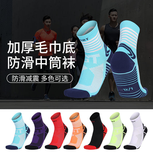 Fashion Terry Socks Multi-Color Marathon