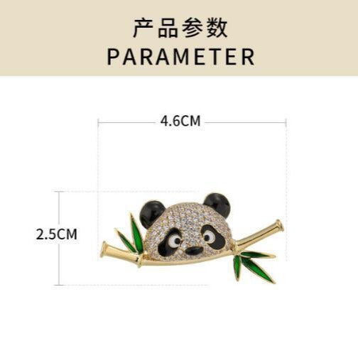 Panda brooch high-end