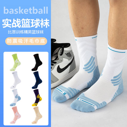 Long Thick Basketball Socks