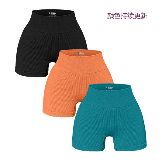 High waist hip lift tight gym pants threaded sweatpants