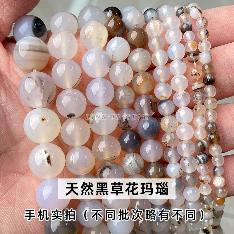 Ocean chalcedony loose beads DIY