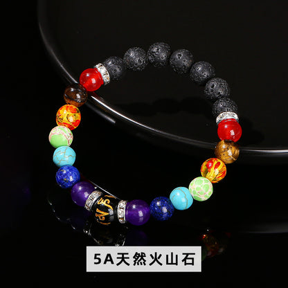 Natural volcanic stone colorful stone Liuzi mantra bracelet.