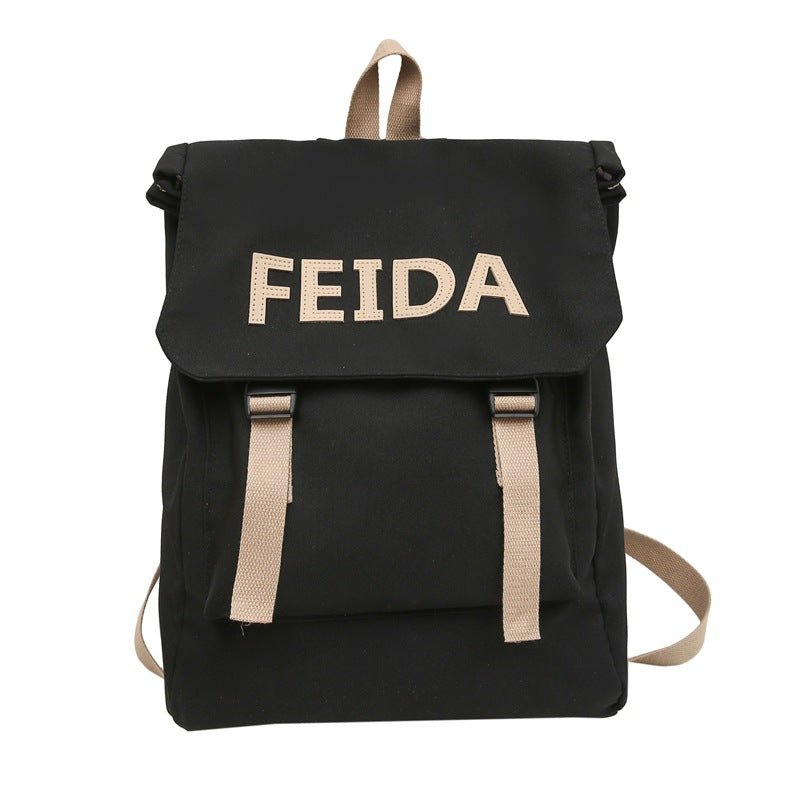 Backpack for junior high school students and high school students