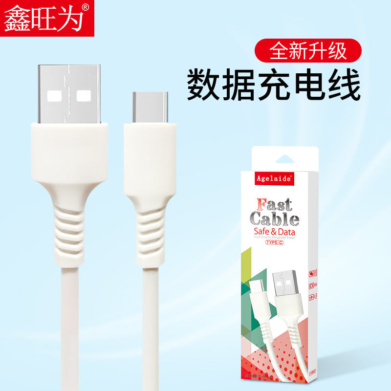 Huawei Apple Type-C Data Cable with Packaging Factory Stock