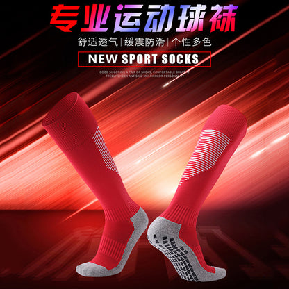 Adult Terry Soccer Socks