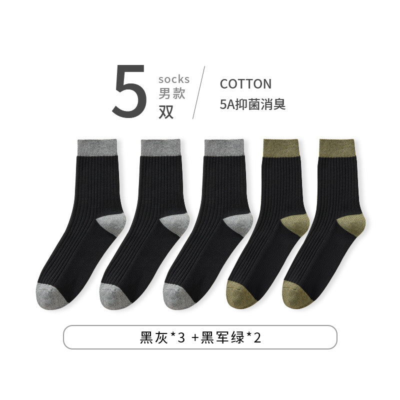 Fall-Winter Thick Men's Mid-Calf Socks