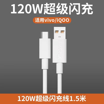 120W Charger iqoo 8 Pro iqoo 9 VIVO