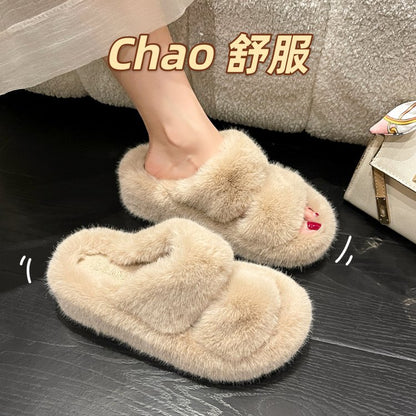 Warm home one-word cotton slippers