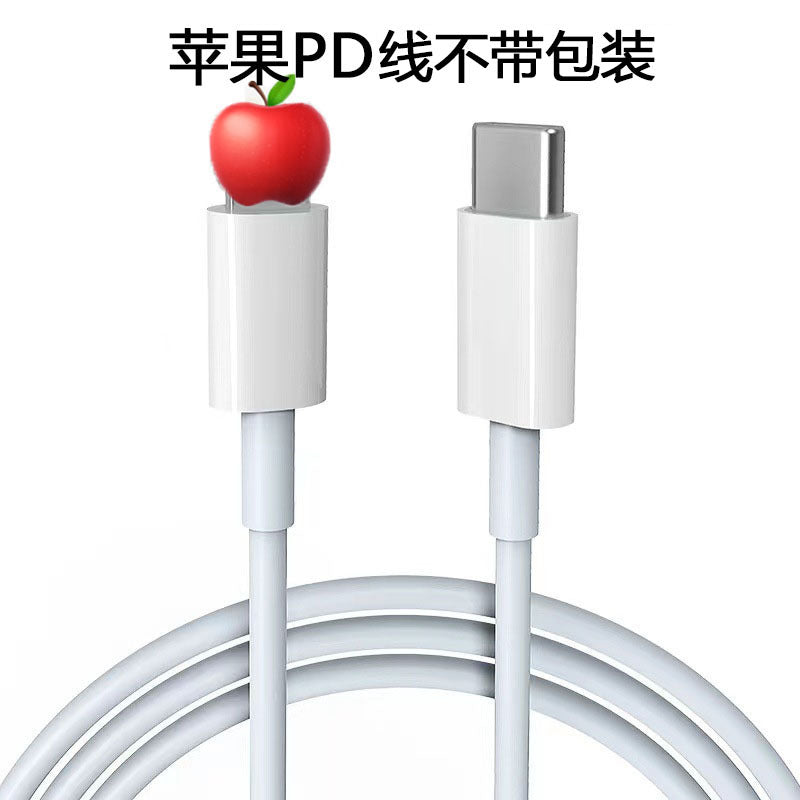 PD20W Fast Charger iPhone 13/12 Data Cable Set