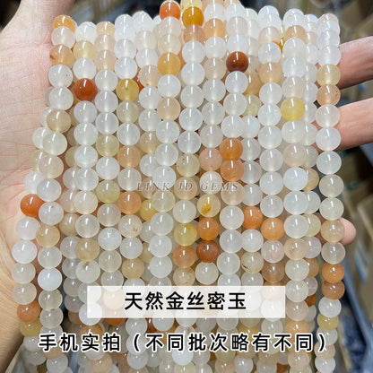 Natural Qingti Milk Cover Xiuyu Round Beads Sapphire Loose Beads