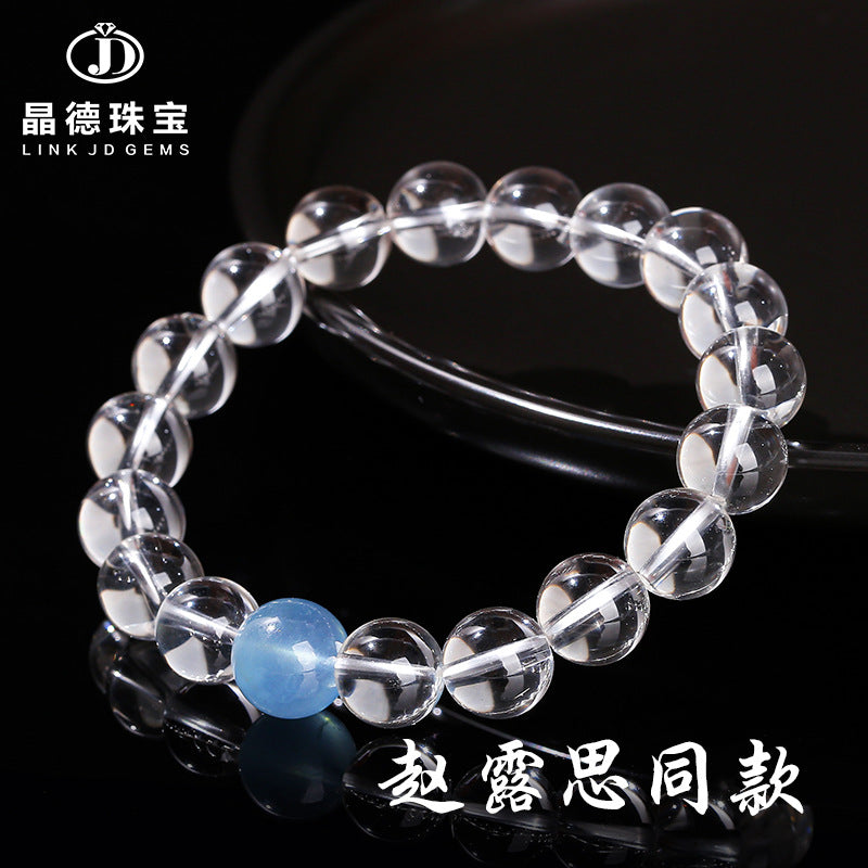 7A Natural White Crystal Aquamarine Top Bead Bracelet