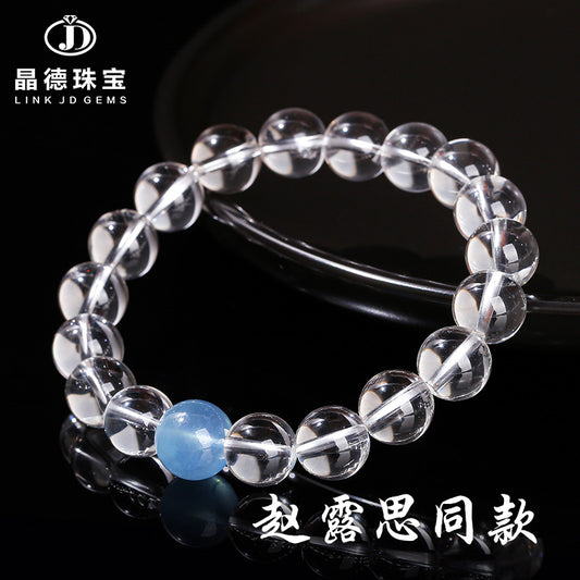 7A Natural White Crystal Aquamarine Top Bead Bracelet