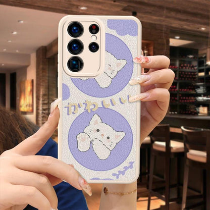 Samsung S24 Ultra Phone Case