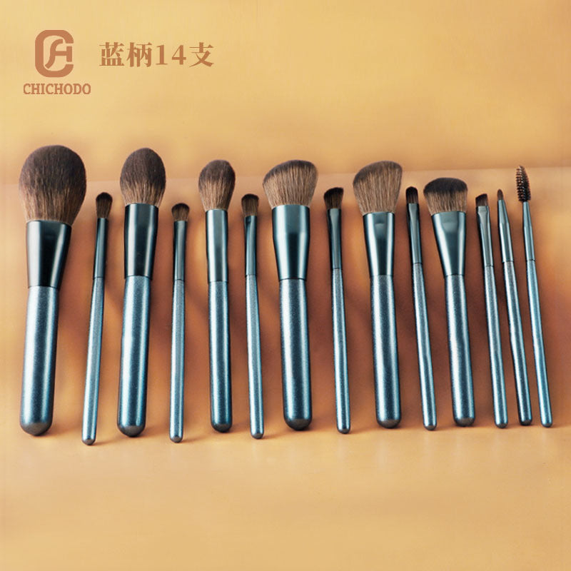 Blue Handle 14-Piece Makeup Brush Set