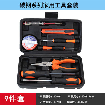 Carbon steel comprehensive set hand tool set