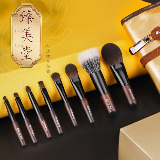 Mini 8-Piece Makeup Brush Set