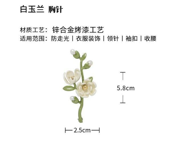 Mori Magnolia Plant Brooch