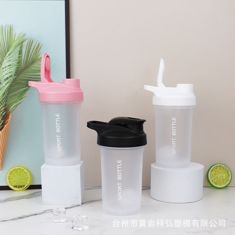 Simple 300ML Sports Shaker Cup