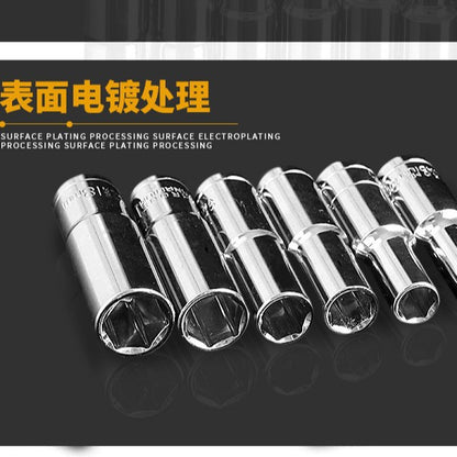 Pipe head auto repair machine repair Dafei accessories tools