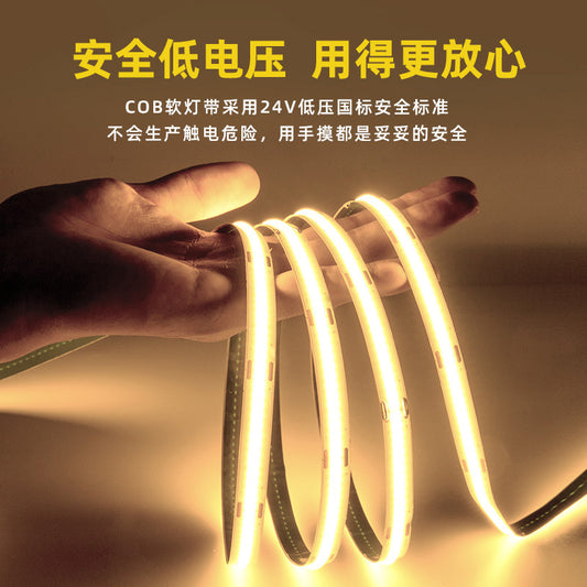 Super bright COB light with led strip low voltage 24V flexible