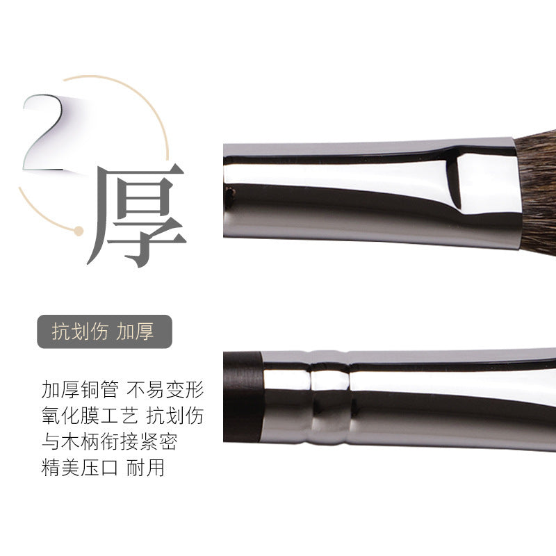 Ebony Wood H40 Medium Eyeshadow Brush