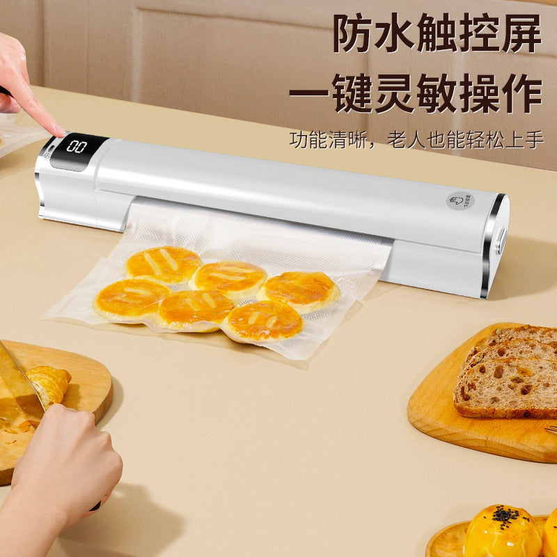 Household vacuum sealing machine