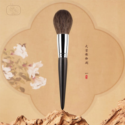 Ebony Wood G07 Extra-Large Powder Brush