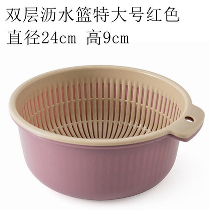 Multi-functional Vegetable Washing Basket Six-Piece Set