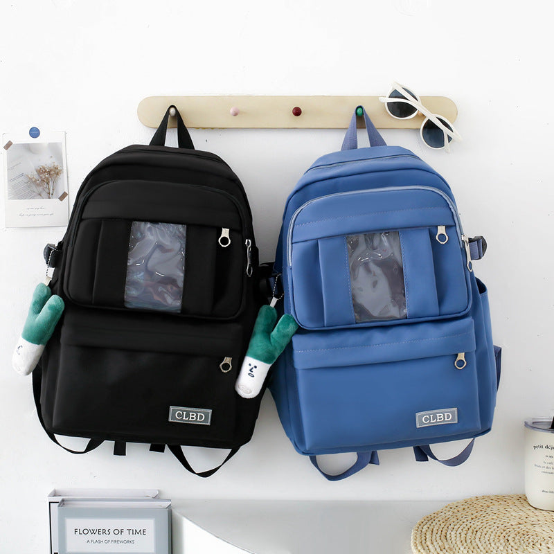 Four-piece backpack for students