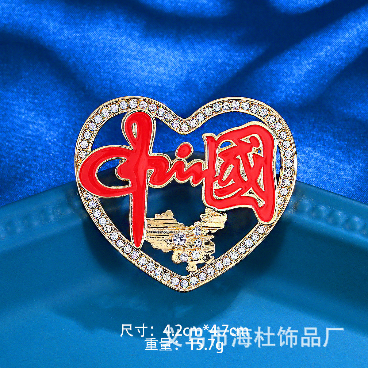 Chinese style love brooch