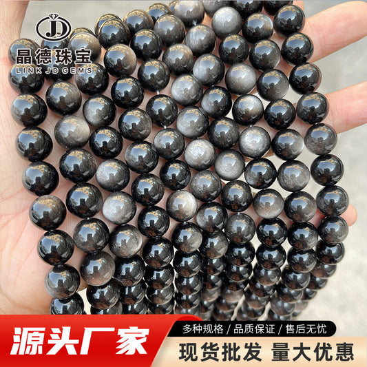 7A Natural Silver Obsidian Round Beads Loose Beads