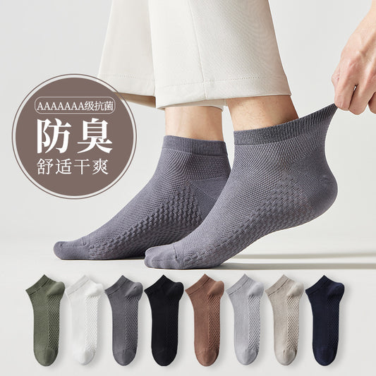 Summer Cotton Anti-Odor Men's Ankle Socks