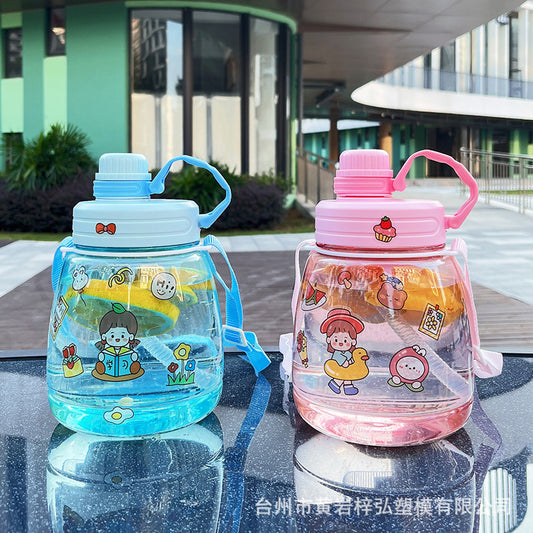 1300ML big belly cup straw cup