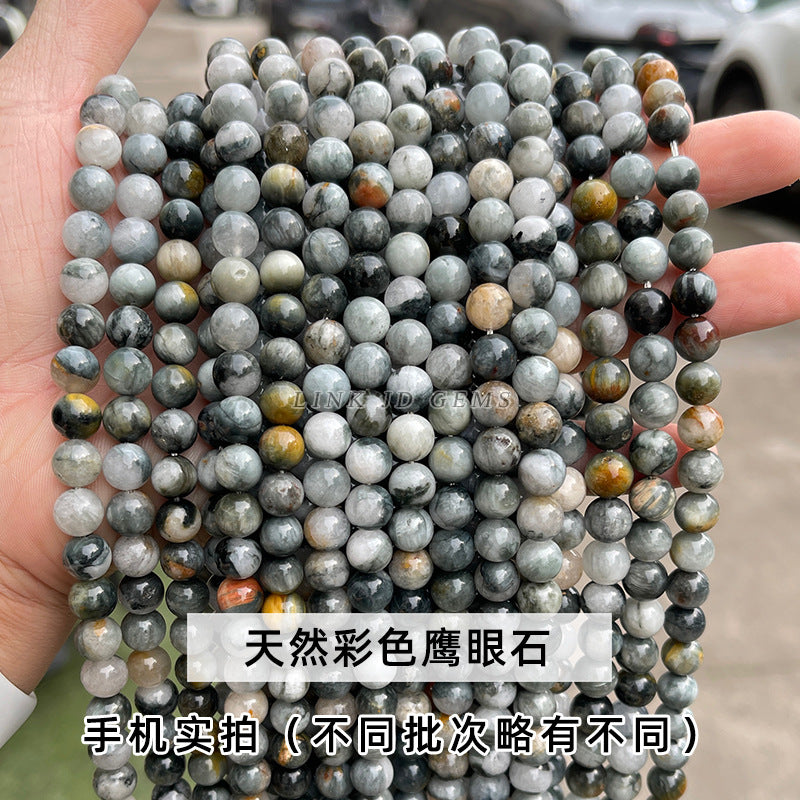 Natural eagle's eye loose beads gray tiger's eye round beads