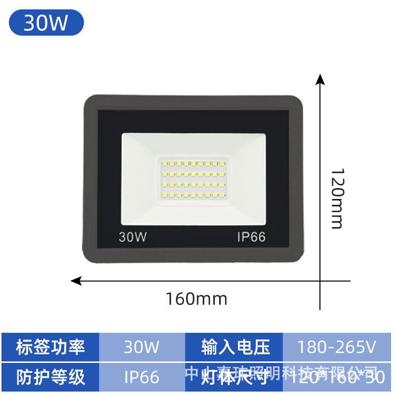 LED floodlight high power 50W100W