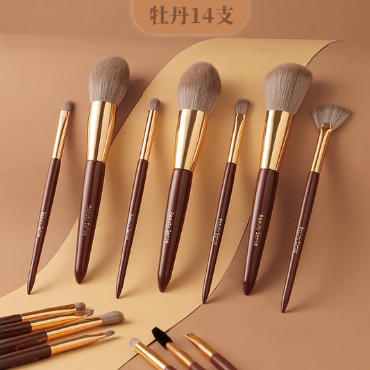 Peony 14-Piece Makeup Brush Set