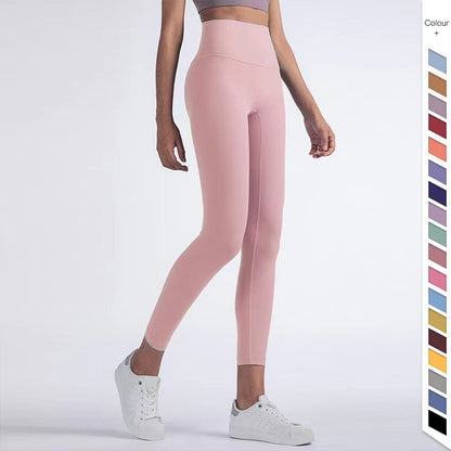 Peach hip fitness pants women's high waist yoga pants