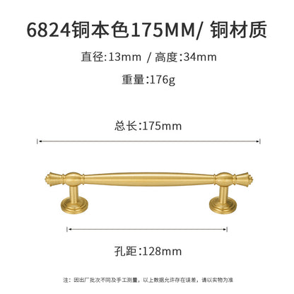 High-end cabinet door brass handle