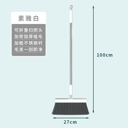 Folding Broom and Dustpan Set, Soft Brush, Hair-Resistant