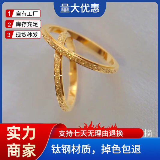 Gold tail ring