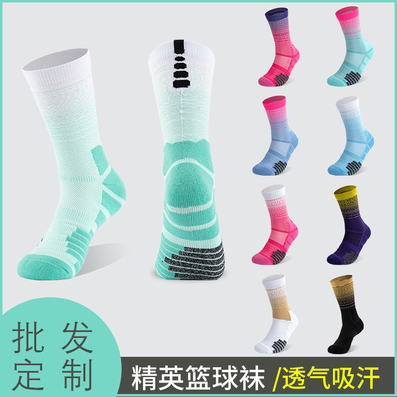 Mid-Calf Basketball Socks Thick Towel Bottom