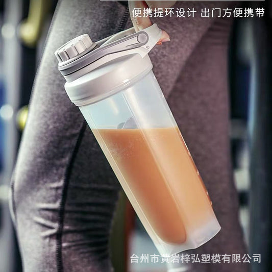 700ML Sports Shaker Cup Fitness Shaker Cup