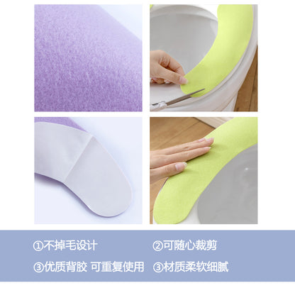 Home Toilet Seat Cover, Waterproof Toilet Pad