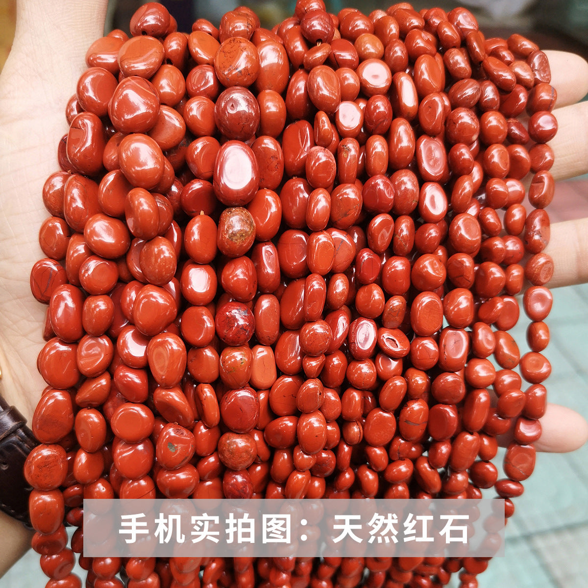 Crystal gravel conformal loose beads