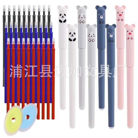 Cute Bear Erasable Gel Pen