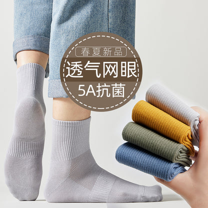 Men's Summer Thin Antibacterial Crew Cotton Socks