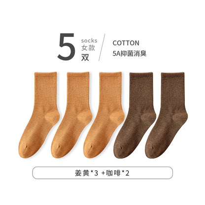 Spring High-Stretch Cotton Women's Mid-Calf Socks