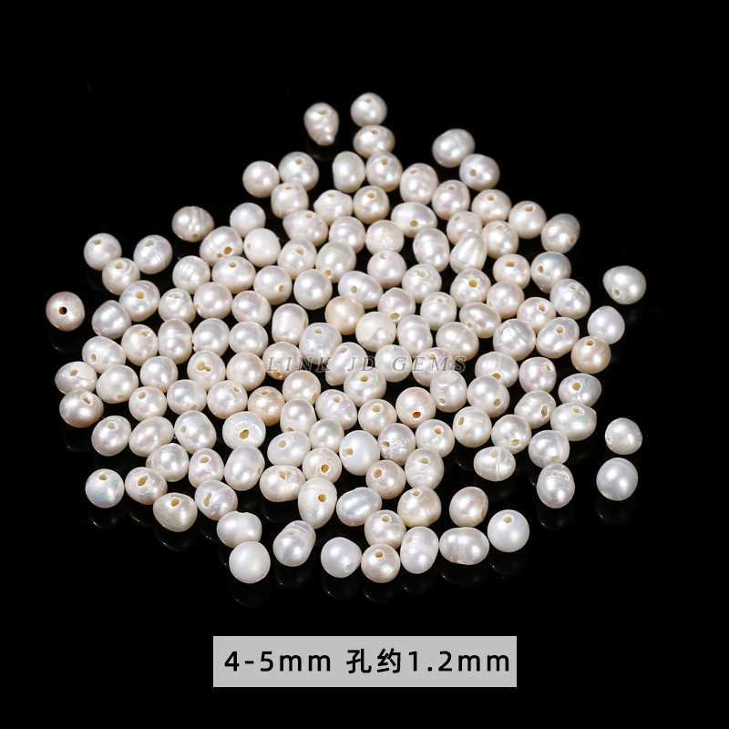 4-5Mm natural freshwater pearl rice beads