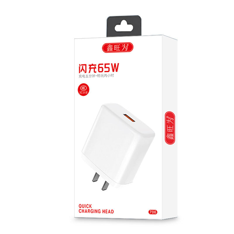 100W Huawei 3C Certified Fast Charging Set